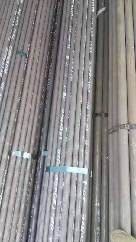 同心无缝钢管